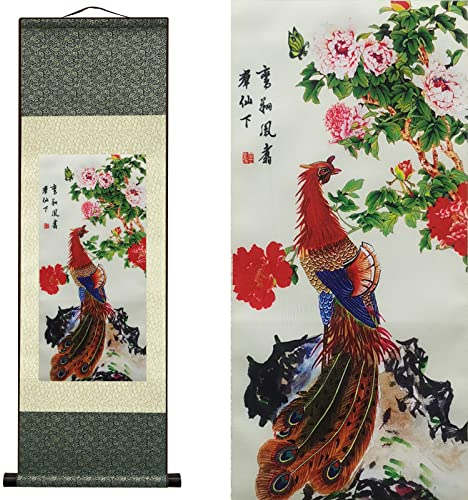 Die Seide Scroll Malerei Asiatisch Wand Dekoration Vögel - Phönix - Luan Xiang Feng Zhu Schön Chinesische Kunstwandrolle Hängende Bildrolle Orientalisches Dekor (36.2x 12 Zoll)