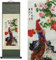 Die Seide Scroll Malerei Asiatisch Wand Dekoration Vögel - Phönix - Luan Xiang Feng Zhu Schön Chinesische Kunstwandrolle Hängende Bildrolle Orientalisches Dekor (36.2x 12 Zoll)