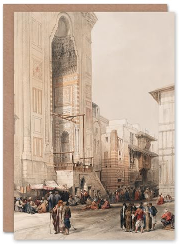 Artery8 David Roberts Art Card Mosque of Sultan Hassan Grand Entrance