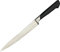 Matfer Couteau Filet Sole 200-MT120535