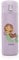 reer Kids Trinkhalmflasche -Trinkbecher für Babys und Kleinkinder - Auslaufsicher - mit verstecktem Strohhalm - Für den Übergang von der Babyflasche zum Becher - Perfektes Babyzubehör - Lila
