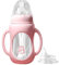 EACHPT 2-in-1-Babyflasche aus Glas und Schnabeltasse, 240 ml, BPA-frei, Anti-Kolik-Babyflaschen mit Entenschnabel-Strohhalm, für Neugeborene ab 1 Monat