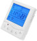 Termostato Digital, Termostato Inteligente con Pantalla LCD Panel de de Ventilador de Aire Acondicionado Central Digital, Termostatos Domésticos Programables