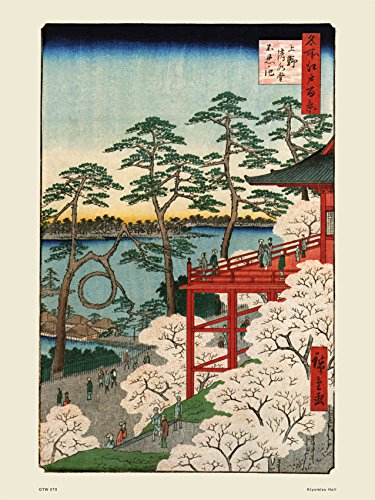 onthewall Hiroshige Japanisches Poster Kunstdruck Kiyomizu Hall