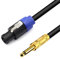 LoongGate Câble de haut-parleur professionnel Speakon vers 1/4 PA DJ 6,35 mm vers câble Speak-on Amplificateur audio Câble de connexion robuste avec verrou tournant (1 m)