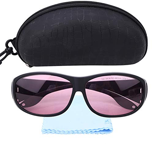 Infrarot-Schutzbrille, Schutzbrille, Augenschutzbrille, Schutzbrille, Arbeitsbrille, Schutzbrille Für Infrarotarbeiten, Leichtes Modedesign