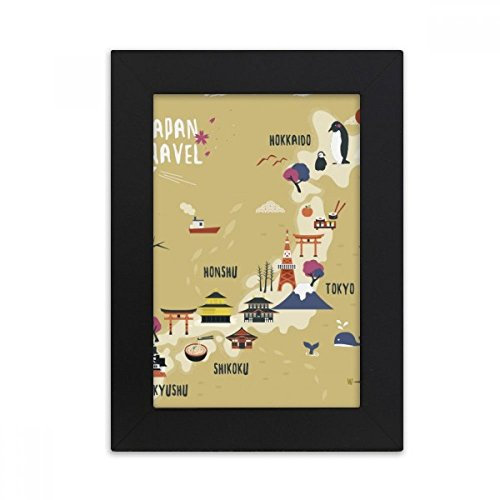 DIYthinker Lokale Japanisch Reisen Karte Desktop-Bilderrahmen Foto Schwarz-Kunst-Malerei Passt 10.2 x 15.2cm (4 x 6 Zoll) Bild Mehrfarbig