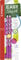 STABILO - Ergonomischer Dreikant-Bleistift für Linkshänder - EASYgraph in pink - 2er Pack - Härtegrad B