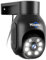 Hiseeu 5MP Wireless Security Camera Outdoor with Color Night Vision,360° Pan/Tilt Security Camera with Auto Tracking,PIR Motion Detection,2-Way Audio,24/7 Recording,Remote View,Work with Alexa,IP66