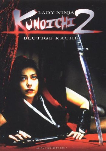 Kunoichi 2 - Blutige Rache