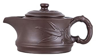 Théière chinoise Yixing faite à la main en argile violette traditionnelle Zisha KungFu A15