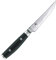 Couteau Damas Yaxell Ran 69 Couteau à Steak 11 cm Micarta – 69 couches