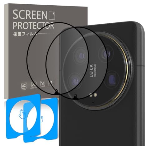 Gelaasso 2 Pièces Protection Caméra pour Xiaomi 14 Ultra, Dureté 9H Objectif en Verre Trempé HD, Anti-Rayures
