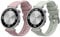 kwmobile Bracelet compatible avec Huawei Watch GT4 41mm bracelet - 2x bracelet de rechange en silicone pour fitness tracker