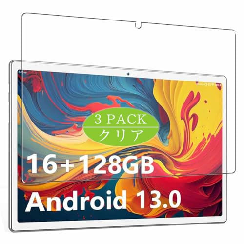 3 Pezzi Pellicola Protettiva, compatibile con KADYBE D115 tablet 10.1 Screen Protector Protezioni Schermo (Non Vetro Temperato)