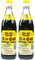 Heng Shun - Lot de 2 bouteilles de vinaigre noir Chinkiang Vinegar dans une bouteille en verre de 550 ml – Vinaigre de riz chinois traditionnel (noir) idéal pour les sauces et les assaisonnements