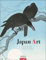 Japan Art - Kalender 2024 - Weingarten-Verlag - Wandkalender mit traditionellen japanischen Holzschnitten in Spitzenqualität - 34 cm x 44 cm