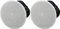 Yamaha (Pair) 6 2-Way Ceiling Speakers White