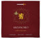 LolaPix Gryffindor-Decke. Geschenk für Neugeborene Babys. Personalisierte Decke mit Namen. Vliesstoff. Verschiedene Ausführungen. Gryffindor