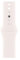 Apple Watch Band - Cinturino Sport - 42 mm - Rosa fard - M/L