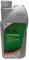 EXOL CHAINSAW OIL 1LTR, A HEAVY ISO VG 100 CHAIN OIL FOR CHAINSAWS WITH TACKY ANTI-FLING ADDITIVE