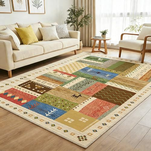 Bairichmat Moderner Wohnzimmer Teppich, Patchwork Design, Mehrfarbig mit Geometrischen Mustern (200x300cm)