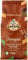 Caputo Gluten Free Flour (1kg) - Italian Produce - Alternative to Wheat Flour