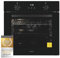 Exquisit Einbaubackofen EBE278-U-020 schwarz | EEK: A | 76 l Garraum | Timer | Seitengitter | 60cm Breite
