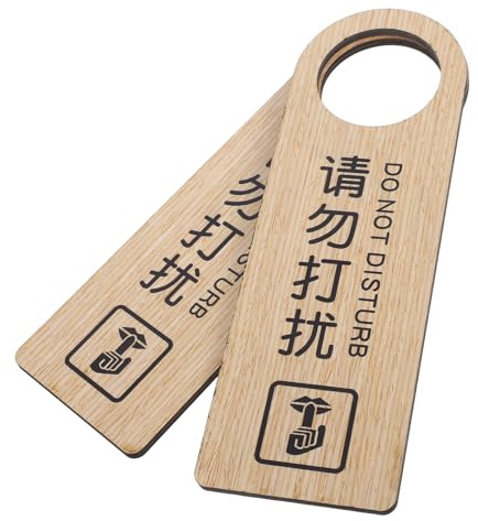 MUELODSIC 2 Stück Doppelseitiges Türschild aus Holz für Hotelzimmer mit Bitte nicht Stören und Bitte Reinigen Hinweis Langlebiges Privacy Türanhänger Schild für Gäste und Housekeeping