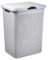 AC - Cesto para Ropa Sucia con Tapa y Asas - Plástico - Fabricado en España - Cubo pongotodo para Colada - Diseño imitación Mimbre - 38 litros - 49 x 38,5 x 29,5 cm - Gris Claro