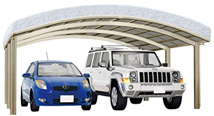 XIMAX Aluminium Design-Carport Portoforte M-Ausführung Typ 110 Edelstahl-Look