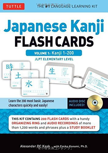 Japanese Kanji Flash Cards Volume 1: Kanji 1-200: JLPT Beginning Level (Downloadable Material Included)