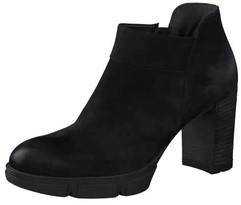Paul Green Damen Stiefelette, Frauen Ankle Boots,reißverschluss,Bootee,Booties,halbstiefel,Kurzstiefel,uebergangsschuhe,Schwarz (SCHWARZ),39 EU / 6 UK