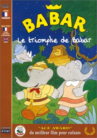 Inconnu