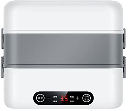 Electric Lunch Box Food Heater, Heated Bento Box for Adult, 2 Layers Self Heating Lunch Box, Food Warmer for Home Office School Travel, As an Egg Steamer and Mini Rice Cooker
