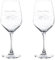 PROMO SHOP - Copas de Vino Personalizadas con Nombre, Grabado a Láser, Copa de Cristal Grabada, Regalo para Parejas, San Valentín (Dedos unidos, Pack 2 Copas)
