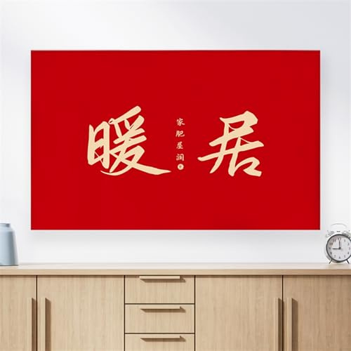 HAGJII Interior Decorativo Cubierta Antipolvo para TV para 32-85 Inch Monitor Universal Televisor Cubierta Protector De Pantalla Cubierta De TV(76-85 Inch,B)