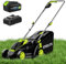 STEELITE Tondeuse à gazon sans fil de 33 cm, tondeuse électrique 21 V 4,0 Ah avec moteur sans balais, réglage de la hauteur sur 5 positions, légère, sac d'herbe de 21 litres, batterie et chargeur