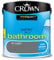 Crown Retail BATHROOM TIN BATH 2.5 L