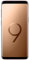Samsung - Samsung Galaxy S9 64Gb (G60F) Dorado, Libre