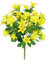Flair Flower Kunstblumenstrauß Glockenblumen Mini Lilien Blumensträuße Seidenblumen Kunstblumen Dekoblumen Strauß Bouquet Blumenstrauß Hochzeit Haus Tischdeko, gelb