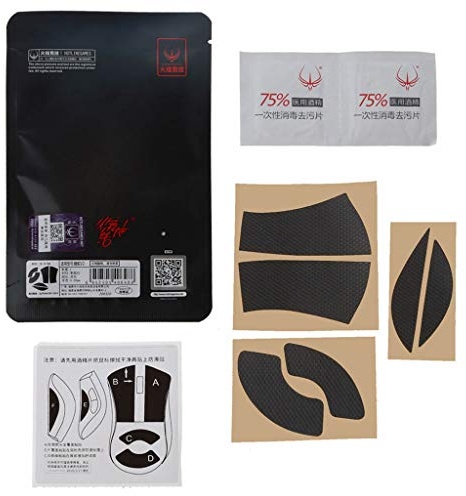 TEMOOUES Giochi Bordi Curvi Pattini Per V2 Gaming Piedi Sostituzione Mouse Professionale Kit Piedi Pad Scivoli Sostituzione Mouse Pattini Laterali Adesivi Antiscivolo Accessori Computer Gaming