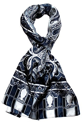 Lorenzo Cana Herren Seidenschal aufwändig bedruckt Paisleymuster Schal 100% Seide 50 cm x 165 cm harmonische Farben Männerschal 8906411