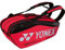 YONEX Thermobag 9826 Schlägertasche mit 2 Hauptfächern für Tennis, Badminton und Squash, Color- Red