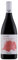 Petra Belvento i Vini del Mare Cabernet Sauvignon IGT - 750 ml