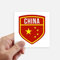 DIYthinker Made In China Schild Nationalflagge Quadrataufkleber 10Cm Wand Koffer Laptop Motobike Aufkleber 8Pcs 10Cm X 10Cm Mehrfarbig