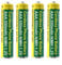 Pack of 4 BuyaBattery Branded Cordless Phone Batteries AAA 550mAh Rechargeable NiMH 1.2V compatible with BT Panasonic and Gigaset models