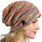 HISSHE Frauen Slouch Beanie Strickmützen Baskenmütze Skullcap Lange Baggy Winter Sommer Hüte B08w (Mutil Rosa)