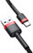 Baseus Cafule Cable - USB to USB-C Connect & Charge Cable 2 A, 2 m (Red/Black)