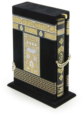 ihvan online Der Heilige Koran, Buch des Quran in Arabisch mit Kaaba Tür Design und Box, Islamische Bücher, Muslimisches Buch Kuran, Islamisches Geschenk Ramadan, Fest, Schwarz/Model 2